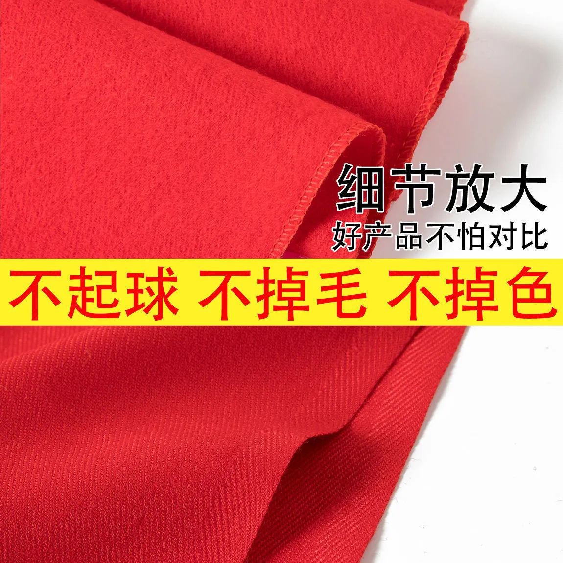 Red Scarf Printed Logo Chinese Red Scarf Embroidered Logo Annual Meeting Activity Party Opening Ceremony Red Scarf